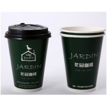 Hollow Disposable Paper Cups with Cover